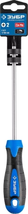 Отвертка ЗУБР &quot;МАСТЕР&quot;, хром-ванадиевая сталь, эргономичная двухкомпонентная рукоятка, PH № 2-150мм 25232-2-15 купить в Кургане
