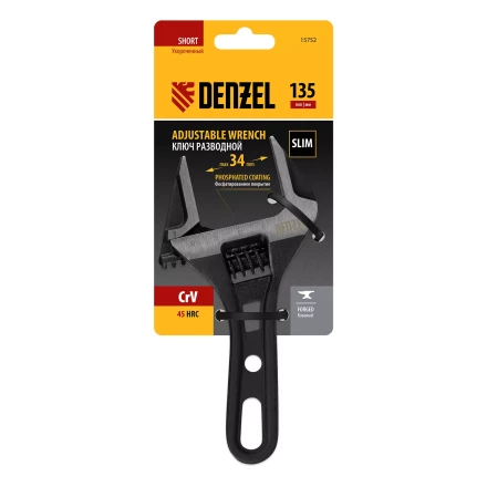 Ключ разводной Denzel 135 мм, CrV, кованый, укороченная рукоятка 15752 купить в Кургане
