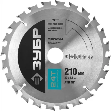 Диск пильный ЗУБР &quot;ПРОФИ&quot; &quot;Быстрый рез&quot; по дереву, 24Т, 210х30мм 36850-210-30-24 купить в Кургане