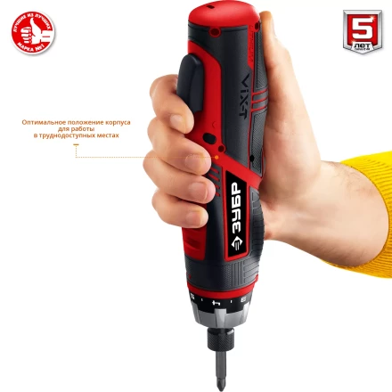 Отвертка-трансформер ViX-T ЗО-ЕМ-3.6 Ли серия МАСТЕР купить в Кургане