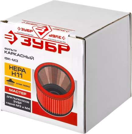 Фильтр каркасный М3 серия МАСТЕР купить в Кургане