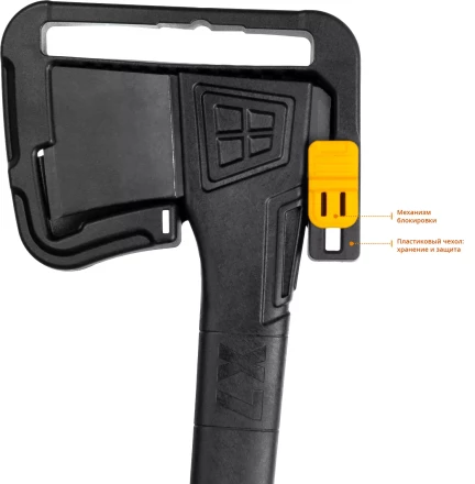 Топор финского типа X - серия 20660-07 купить в Кургане