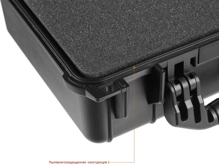 Ящики ударопрочные KRAFTOOL PANZER 38251-20 купить в Кургане