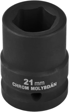 Торцовая головка KRAFTOOL "INDUSTRIE QUALITAT" ударная (3/4"), FLANK, Cr-Mo, фосфатированная, 21 мм 27945-21_z01 купить в Кургане