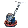 Затирочная машина VEKTOR VSCG-600D c УЗО купить в Кургане