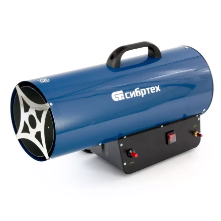 Газовая тепловая пушка СТГ-50, 50 кВт, 1400 м3/ч, пропан-бутан Сибртех 96454 купить в Кургане