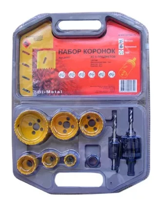 Набор коронок Bi-Mеtal 9 предметов 24557 купить в Кургане