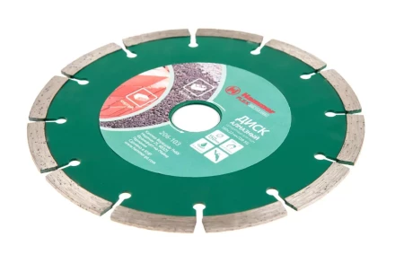 Круг алмазный HAMMER Ф150х22мм универсальный (206-103 DB SG) купить в Кургане