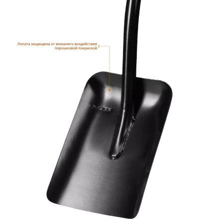 ЗУБР Артель, 315 х 230 х 1200мм, полотно 1.7 мм, закалено, стальной изогнутый черенок с рукояткой, тип ЛСП, совковая лопата, Профессионал (39556) купить в Кургане