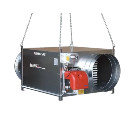 Подвесной газовый теплогенератор BALLU FARM 65 M LPG купить в Кургане