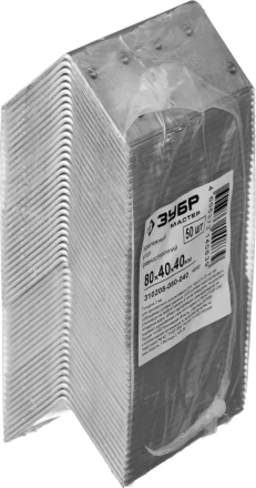 Крепежный угол ЗУБР &quot;МАСТЕР&quot; равносторонний, 80х40х40мм, 50 шт 310205-080-040 купить в Кургане