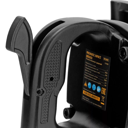 Ударный пневмогайковерт Denzel IW2600 57490, 1&quot;, 4000 об/мин, 2600 Нм купить в Кургане