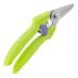 Секатор цветочный Palisad, 190 мм, пластиковые рукоятки, 60455 купить в Кургане