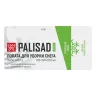 Лопата для уборки снега Palisad 61798, полипропилен, 455х345х1330 мм, алюминиевый черенок, BASE купить в Кургане