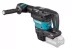 Аккумуляторный отбойный молоток Makita SDS-MAX 9.4 Дж HM001GZ02 купить в Кургане