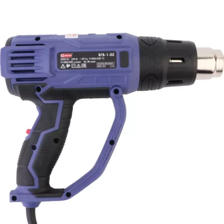 Фен технический Диолд ВГВ-1-02 купить в Кургане