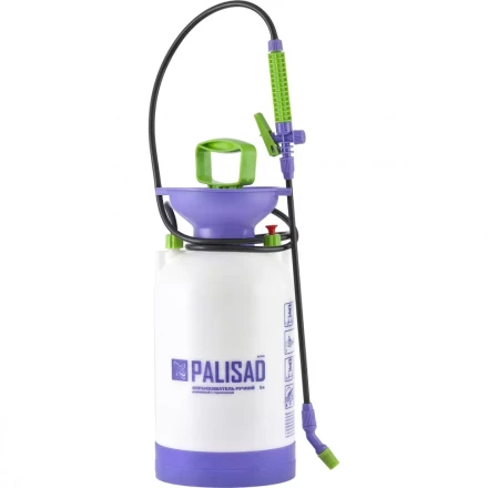 Опрыскиватель ручной усиленный с горловиной 7 л с насосом шлангом и разбрызгивателем Palisad 64747 купить в Кургане