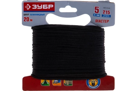 Шнур полиамидный Зубр серия МАСТЕР (50321-05-700) купить в Кургане