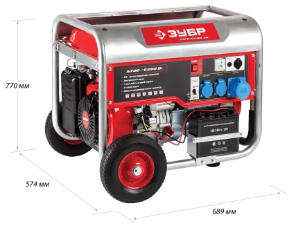 Генератор бензиновый ЗЭСБ-6200-ЭН серия МАСТЕР купить в Кургане