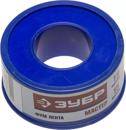Фумлента ЗУБР &quot;МАСТЕР&quot;, плотность 0,40 г/см3, 0,1ммх19ммх15м 12373-19-040 купить в Кургане