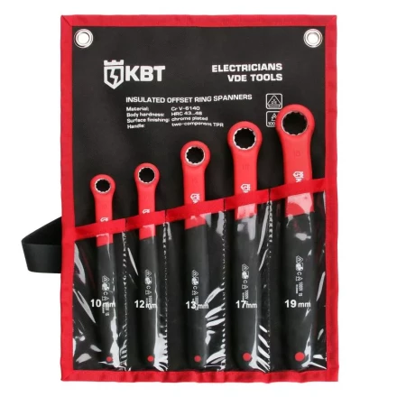 Набор диэлектрических ключей НИИ-07 КВТ купить в Кургане