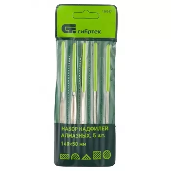 Набор надфилей алмазных 140х50х3 5 штук СИБРТЕХ 158307 купить в Кургане