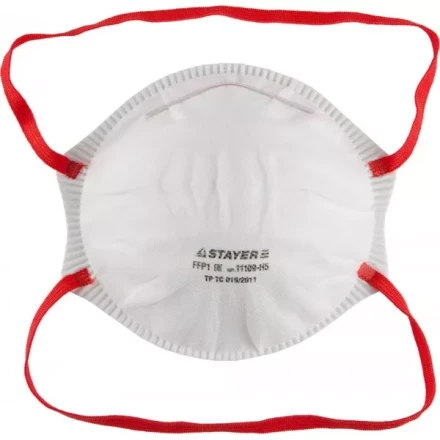 Полумаска фильтрующая STAYER &quot;PROFI&quot; коническая, многослойная, класс защиты FFP1, 5шт 11109-H5 купить в Кургане