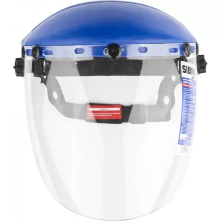 Щиток защитный лицевой СИБИН с экраном из поликарбоната 11089 купить в Кургане