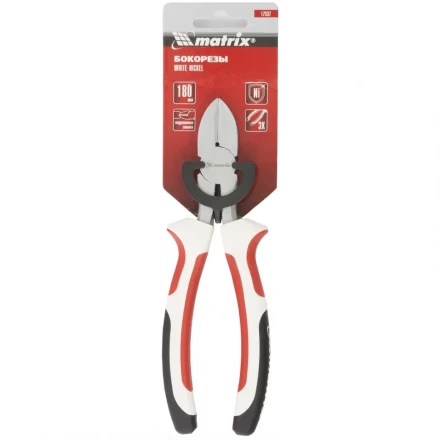 Бокорезы White Nickel 180 мм никелированные трехкомпонентные рукоятки MATRIX 17537 купить в Кургане