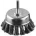 ЗУБР &quot;ПРОФЕССИОНАЛ&quot;. Щетка чашечная для дрели, жгутированная стальная проволока 0,5мм, 75мм 35255-075_z02 купить в Кургане