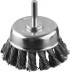 ЗУБР &quot;ПРОФЕССИОНАЛ&quot;. Щетка чашечная для дрели, жгутированная стальная проволока 0,5мм, 75мм 35255-075_z02 купить в Кургане