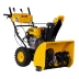 Бензиновая снегоуборочная машина SBL 711D PRO, 302cc, эл.старт, фара, обогрев, блок. дифф.// Denzel 97655 купить в Кургане