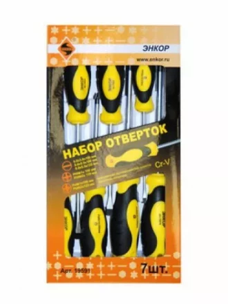 Набор отверток 7 шт. 1/20 19539 купить в Кургане