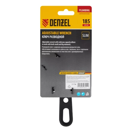 Ключ разводной 185 мм Denzel 15754, CrV, кованый, укороченная рукоятка купить в Кургане