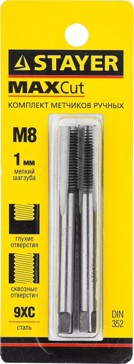 Комплект метчиков STAYER "MASTER", сталь 9ХС, М8х1,0, 2 шт 28025-08-1.0-H2 купить в Кургане
