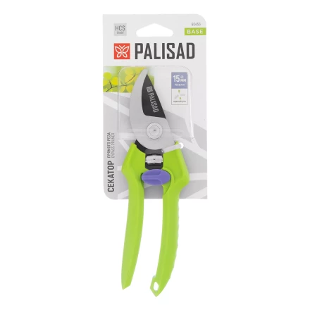 Секатор прямого реза Palisad, 190 мм, пластиковые рукоятки, 60456 купить в Кургане