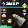 Диск пильный ЗУБР "ПРОФИ" "Быстрый рез" по дереву, 24Т, 235х30мм 36850-235-30-24 купить в Кургане