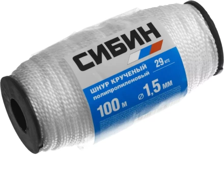 Шнур кручёный полипропиленовый СИБИН, диаметр - 1,5 мм, длина - 100 м (катушка), 29 кгс 50528 купить в Кургане