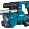 Аккумуляторный 40V перфоратор c пылеудалением Makita HR010GD201 (2АКБ 2,5Ач, ЗУ) купить в Кургане