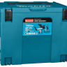 Аккумуляторный 40V перфоратор c пылеудалением Makita HR010GD201 (2АКБ 2,5Ач, ЗУ) купить в Кургане
