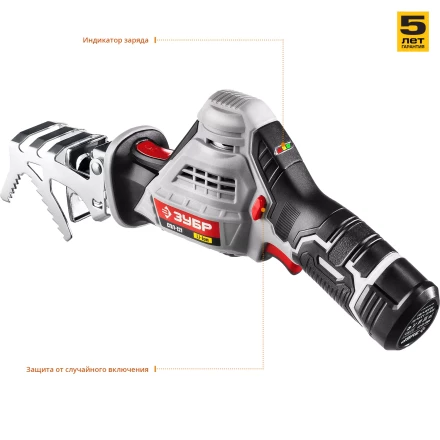 Пила сабельная аккумуляторная СПЛ-121 серия СТАНДАРТ купить в Кургане