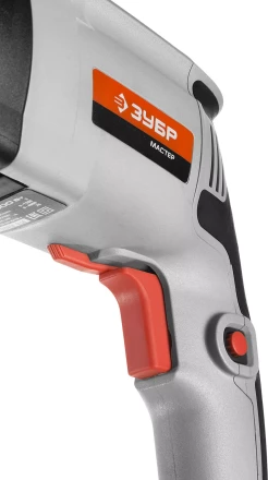 Перфоратор SDS-plus П-26-800 серия МАСТЕР купить в Кургане