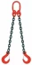 Строп цепной двухветвевой 2СЦ 17 т L=5.5 м 8 кл купить в Кургане