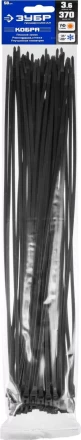 Кабельные стяжки черные КОБРА, с плоским замком, 3.6 х 370 мм, 50 шт, нейлоновые, ЗУБР 30935-36-370 купить в Кургане