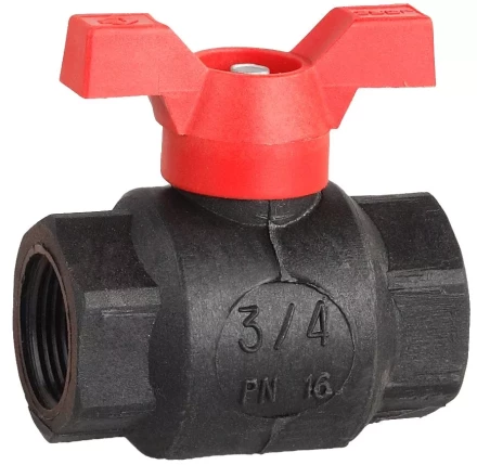 Кран шаровой ЗУБР полнопроходной &quot;мама-мама&quot;, бабочка, пластиковый корпус, 3/4&quot; 4-51523-P-3/4 купить в Кургане