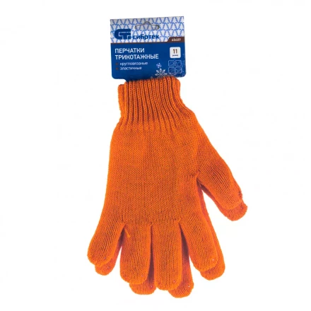 Перчатки трикотажные акрил двойные оранжевый двойная манжета Россия Сибртех 68689 купить в Кургане