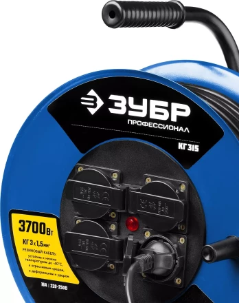 Профессиональные удлинители на стальной катушке КГ 315 силовые серия ПРОФЕССИОНАЛ купить в Кургане