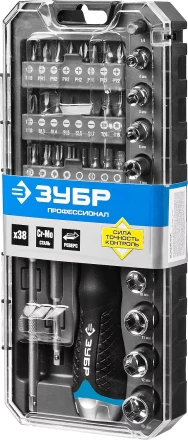 Наборы отвертка с битами серия ПРОФЕССИОНАЛ купить в Кургане