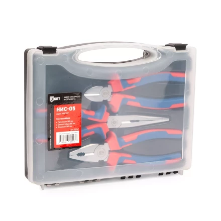 Набор слесарно-монтажного инструмента КВТ НИС-05, 3 предмета (92067) купить в Кургане