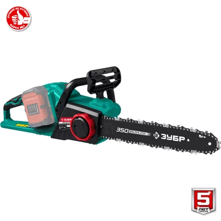 ЗУБР С1-18, 36 В, 35 см шина, без АКБ, бесщеточная цепная пила (ПЦЛ-3635) купить в Кургане